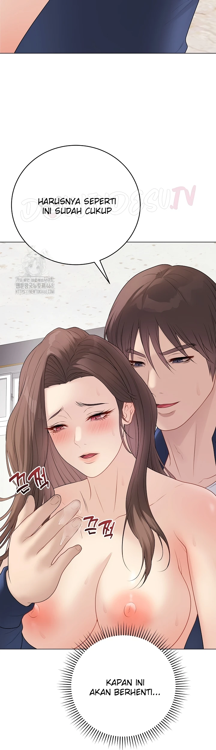 Signed, Sealed, Mistaken - Page 13